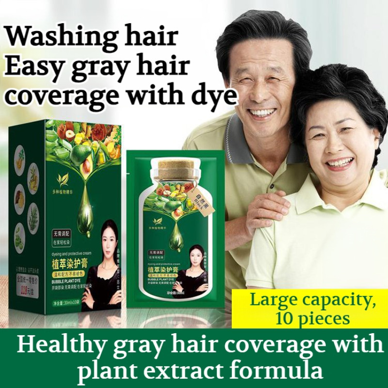 Hair Care Natural Ingredients - 회색 머리 염색 천연 헤어 컬러