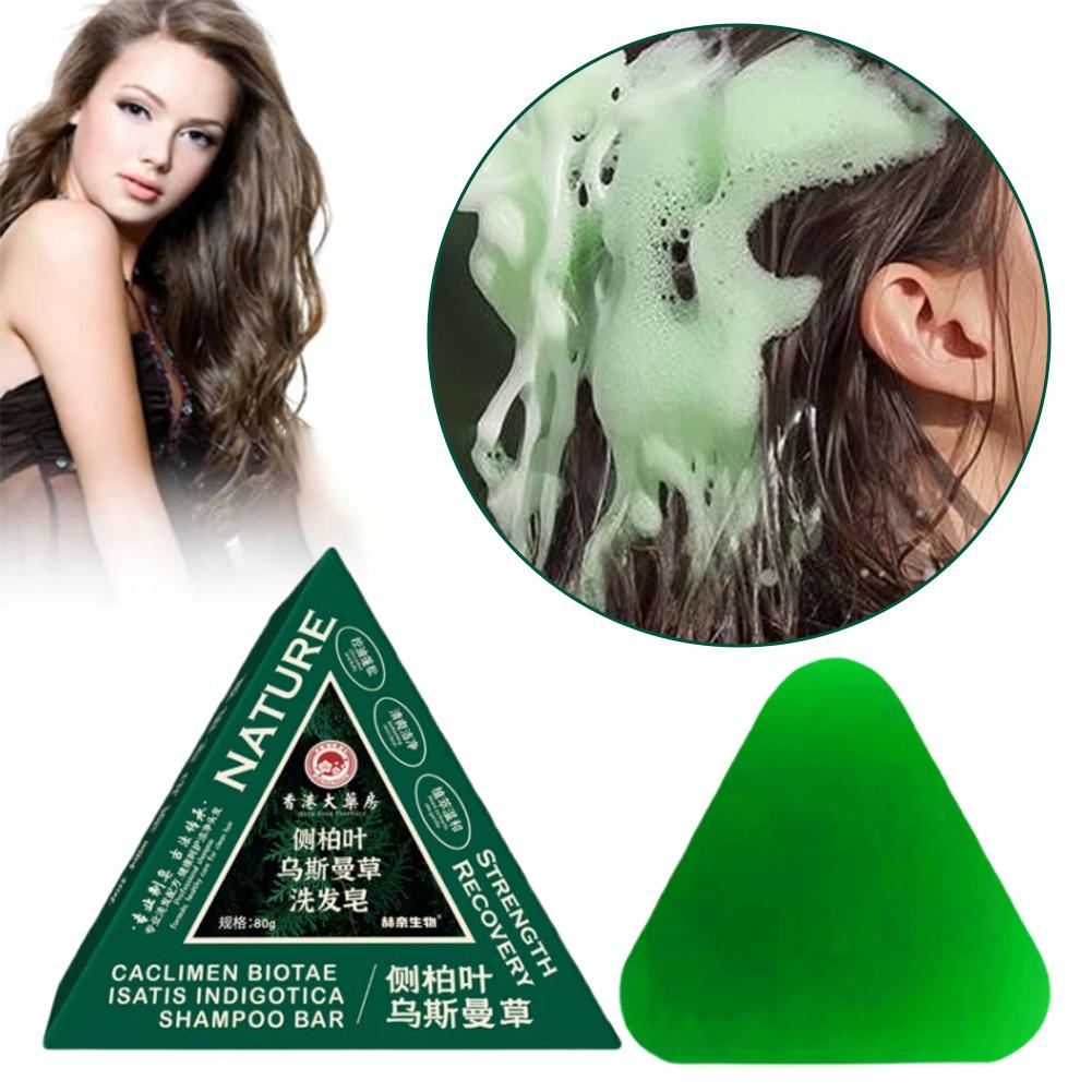오스만투스 시넨시스 샴푸 비누 허브 비듬 제거 샴푸 바 - Hair Care Dandruff 리뷰 및 가격